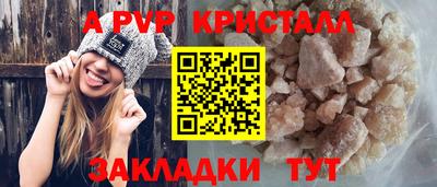 дурь Малоярославец
