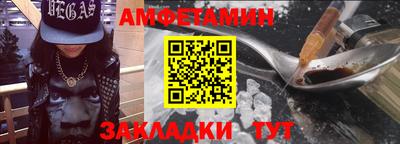 круглые Мариинск