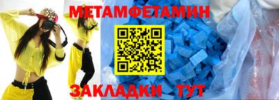 кокс Малгобек