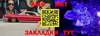 кокс Малгобек