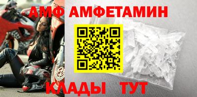 дурь Малоярославец