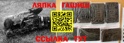 кокс Малгобек