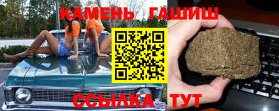 дурь Малоярославец
