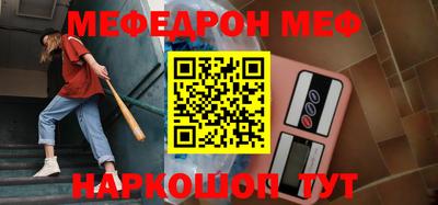 кокс Малгобек