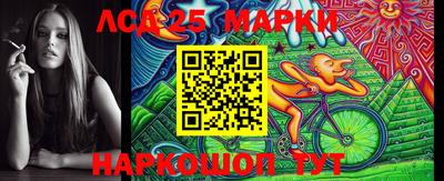 дурь Малоярославец