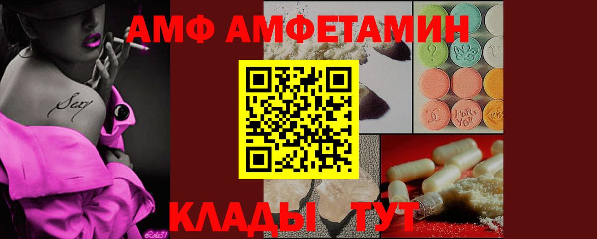 ГАШИШ  Вход с VPN  Каннабис  МЕТАМФЕТАМИН  Cocaine  МЕТАДОН  Усть-Джегута  ГАШИШ  Мефедрон   ЭКСТАЗИ 
