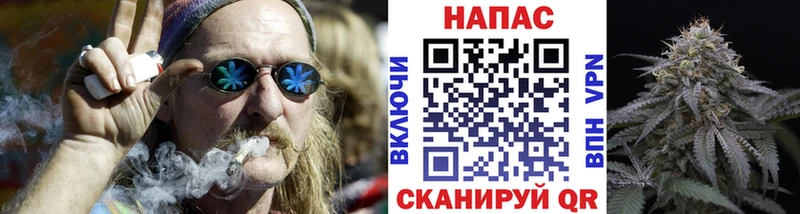 Канабис Amnesia Усть-Джегута